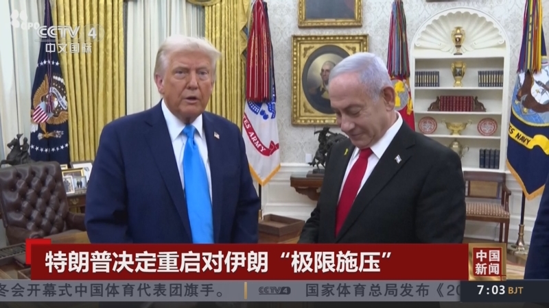 逼抢限制