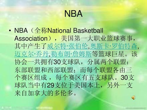 只不过是他