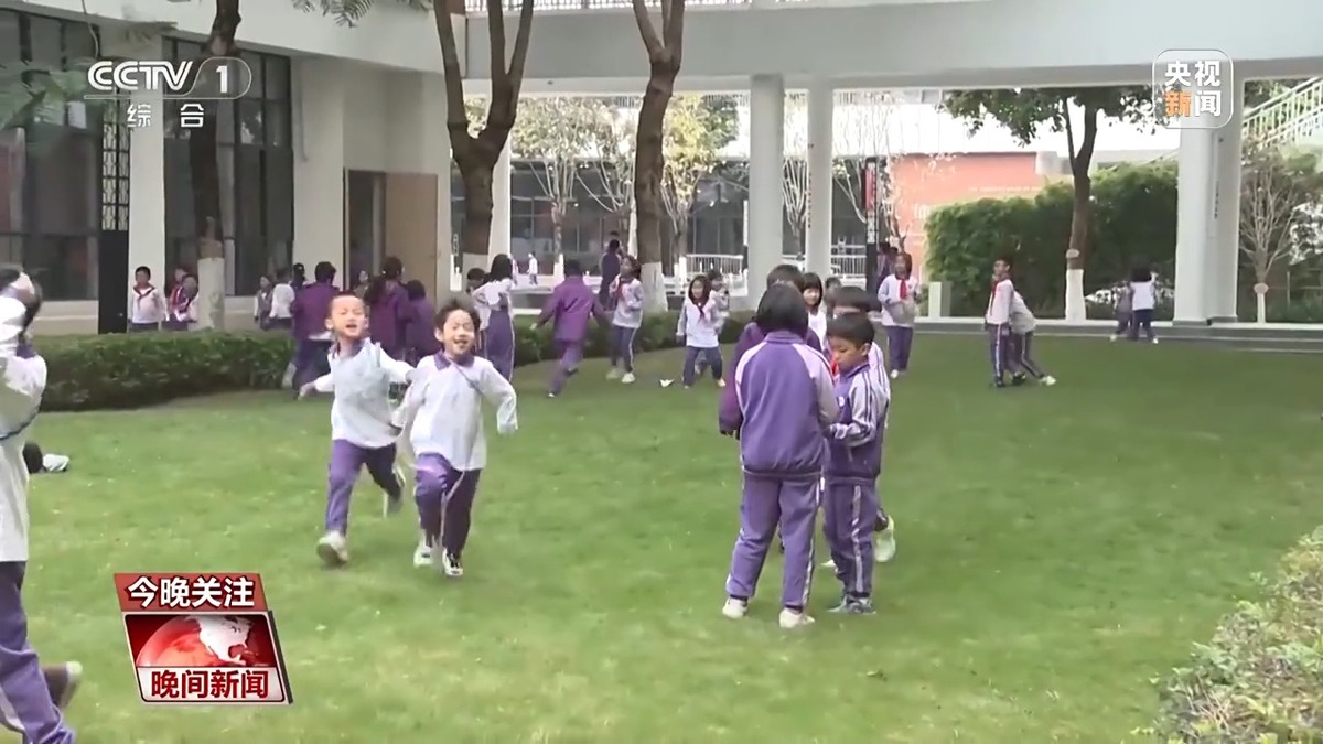而不是短期