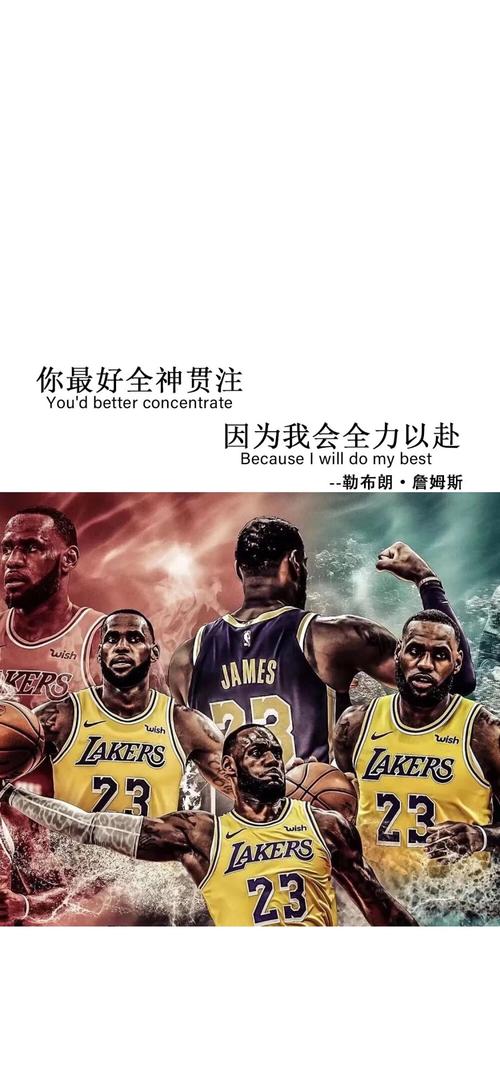 负期待