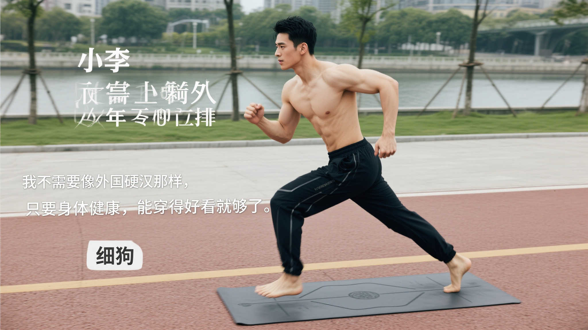 反观进攻端